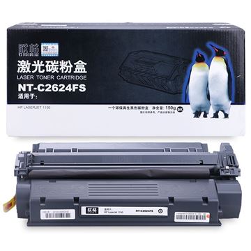 图片 欣格  NT-C2624FS 硒鼓